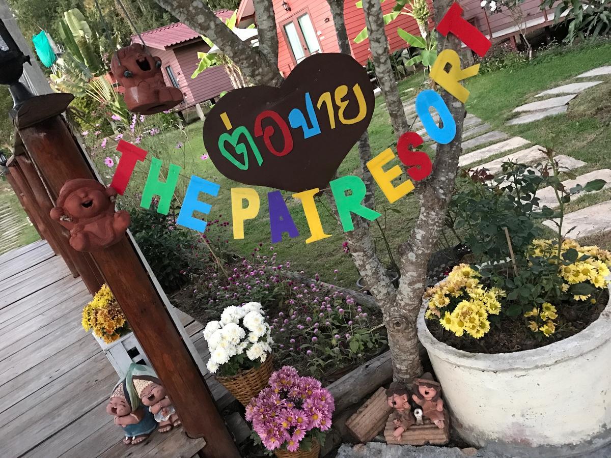 The Pai Resort מראה חיצוני תמונה